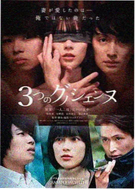 北纬四十七 高清电视剧全集