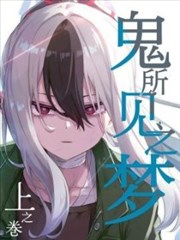 旧日画室 青春漫画改编